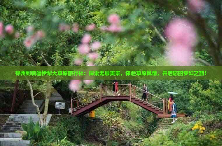 风格速写 — 运动挑战·高能版 缩略图